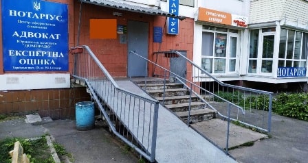 нотариус харьковский массив,консультация нотариуса по наследству,нотариус киев дарницкий район,в киеве, оформить наследство,оформление наследства в киеве,нотариусы дарницкого района,дарница,позняки,левый берег,осокорки,вступить в наследство,открыть наследственное дело,по закону,по завещанию,дарницкая площадь ,харьковское шоссе